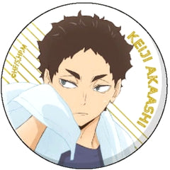 Haikyu!! Keiji Akaashi Can Badge Collection Buttons [USED]