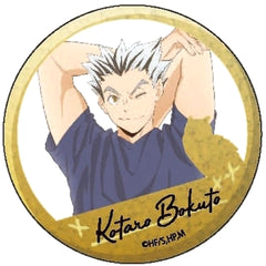 Haikyu!! Kotaro Bokuto Glitter Can Badge Collection Buttons [USED]