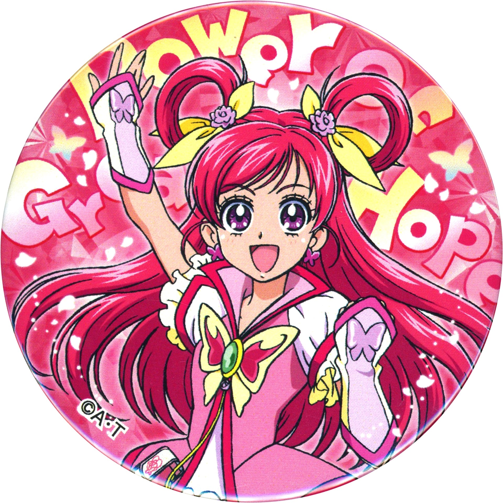 Yes! Precure 5 Cure Dream Precure All Stars Twinkle Badge 3Yeah! Pretty Store Limited [USED]