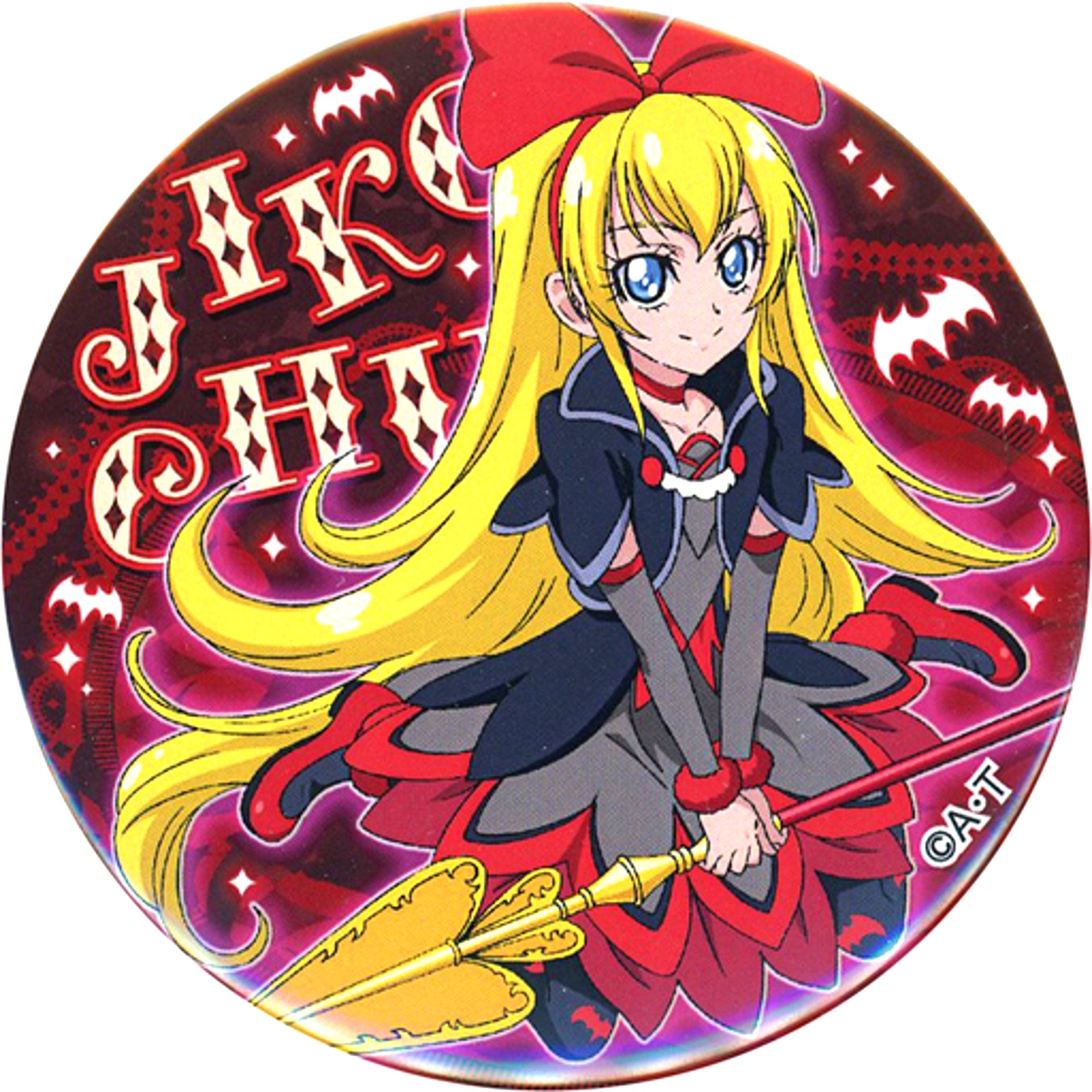 DokiDoki! Precure Regina Precure All Stars Twinkle Badge 3Yeah! Pretty Store Limited [USED]