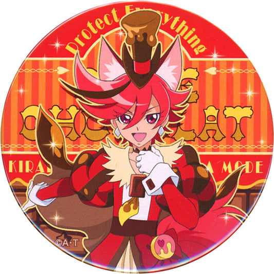 Cure Chocolat Precure All Stars Twinkle Badge 7Lucky! Pretty Store Ltd [USED]