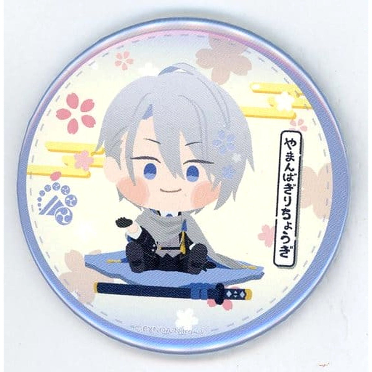 Wanpaku! Touken Ranbu Yamanbagiri Chougi Can Badge 04 Buttons [USED]