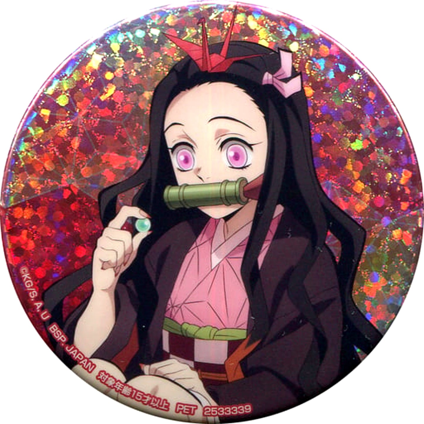 Nezuko Kamado Round Demon Slayer: Kimetsu no Yaiba Button Ni no Sho Giten Namco Torumo Ltd [USED]