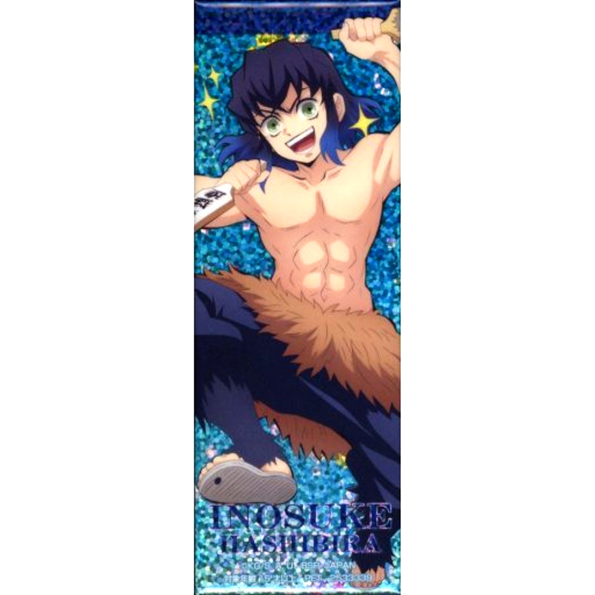 Inosuke Hashibira Square Button Demon Slayer: Kimetsu no Yaiba Chapter 2 Giten Button Namco Torumo Ltd [USED]