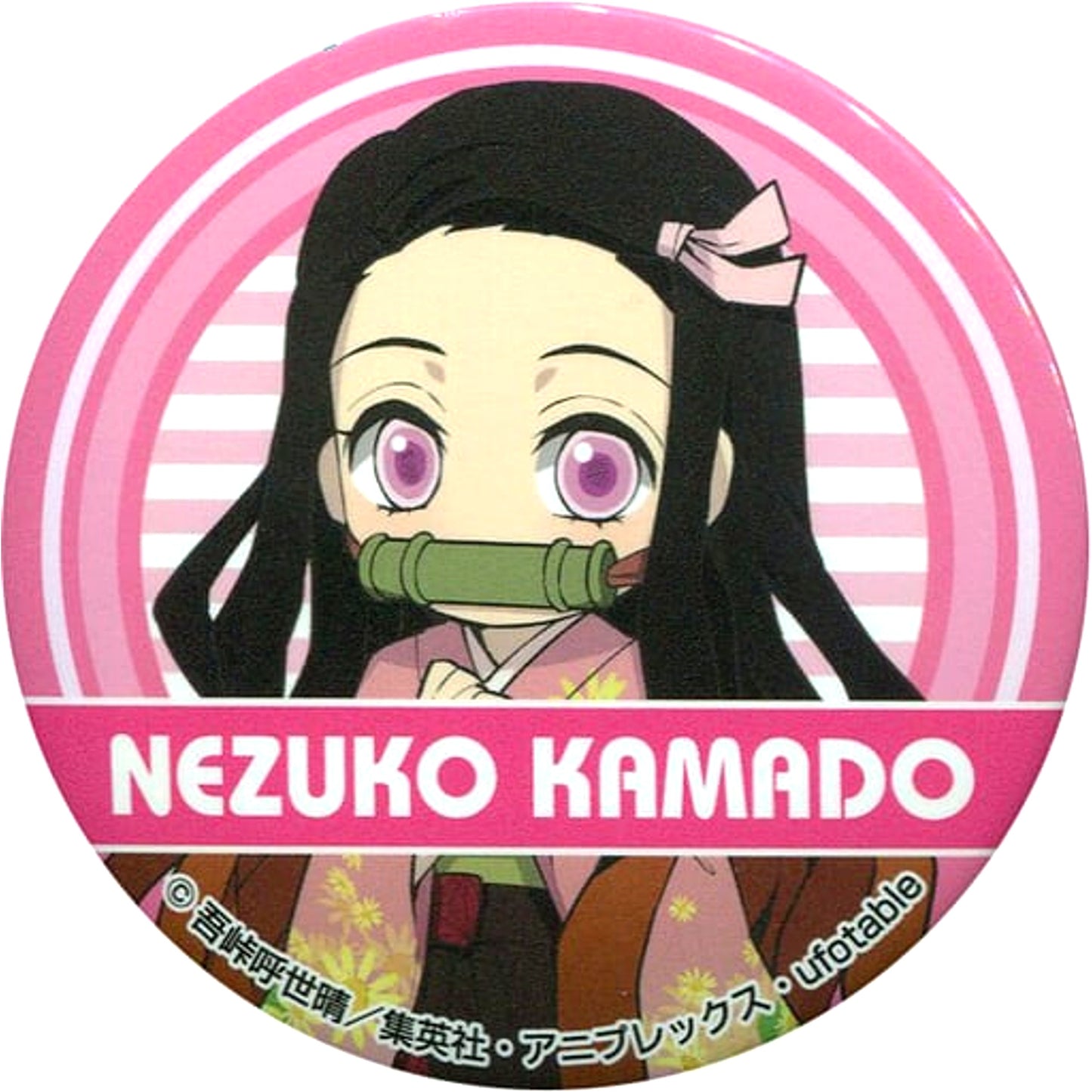 Nezuko Kamado Mini Demon Slayer: Kimetsu no Yaiba Original 54mm Button Ni no Sho Giten Namco Ltd 500 Yen Must Buy Novelty 2nd Half [USED]