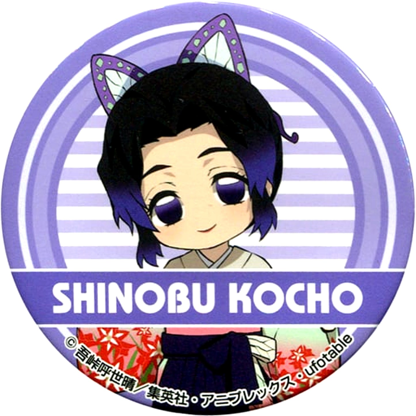 Shinobu Kocho Demon Slayer Ni no Sho Giten Original 54mm Button Mini 500 Yen Must Buy Novelty 2nd Half Namco Ltd [USED]