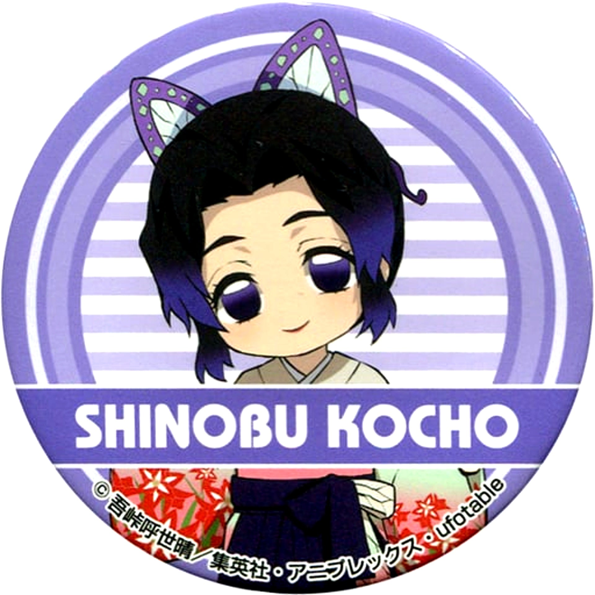 Shinobu Kocho Demon Slayer Ni no Sho Giten Original 54mm Button Mini 500 Yen Must Buy Novelty 2nd Half Namco Ltd [USED]