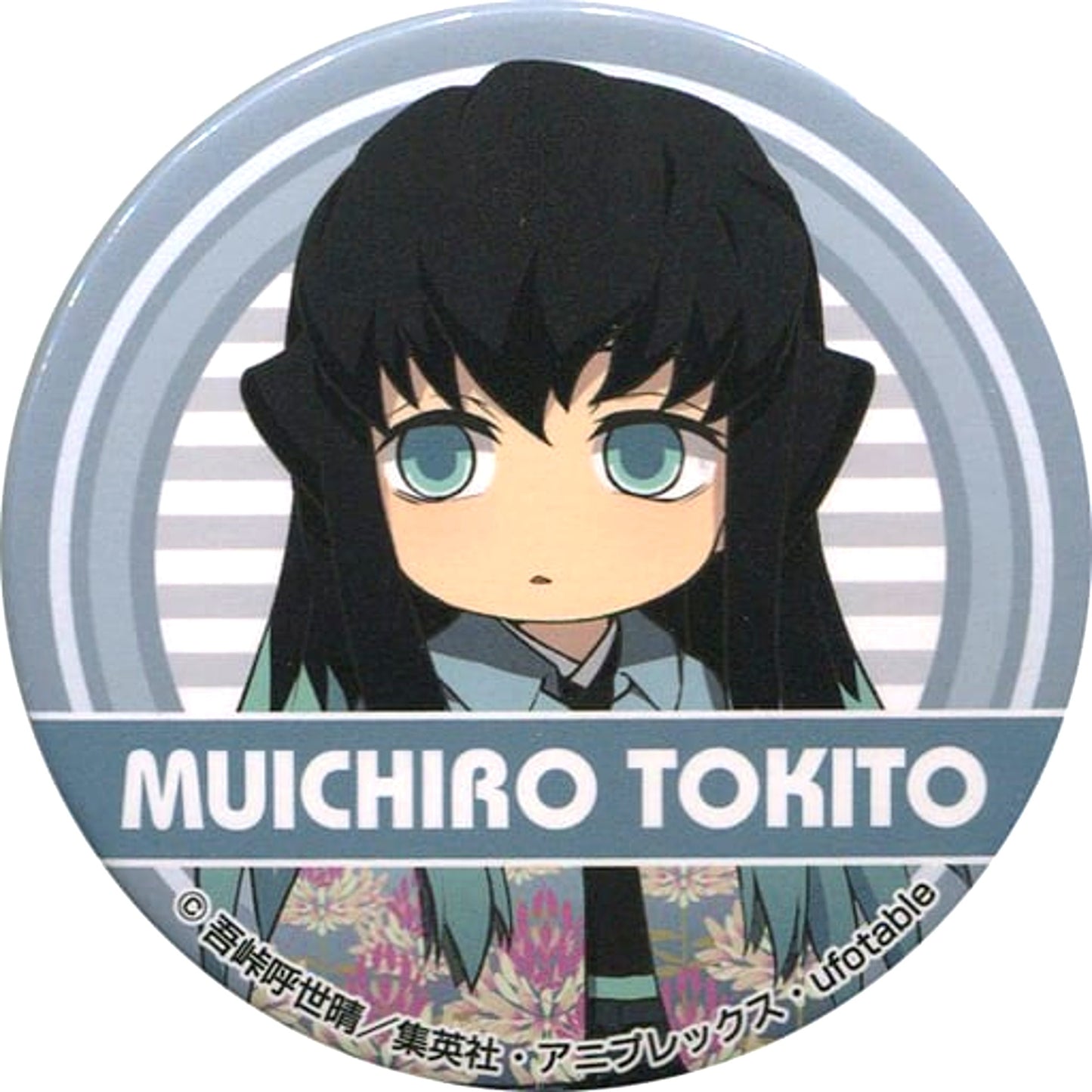 Muichiro Tokito Mini Demon Slayer: Kimetsu no Yaiba Original 54mm Button Ni no Sho Giten Namco Ltd 500 Yen Must Buy Novelty 2nd Half [USED]