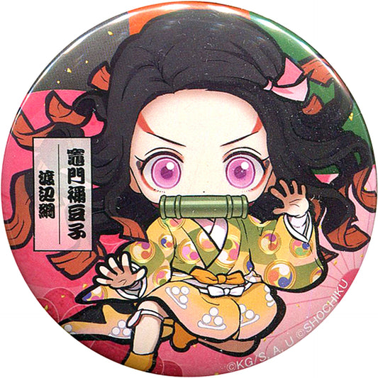 Nezuko Kamado Demon Slayer: Kimetsu no Yaiba x Kyoto Minamiza Kabuki no Yakata Trading Mini Char Button [USED]