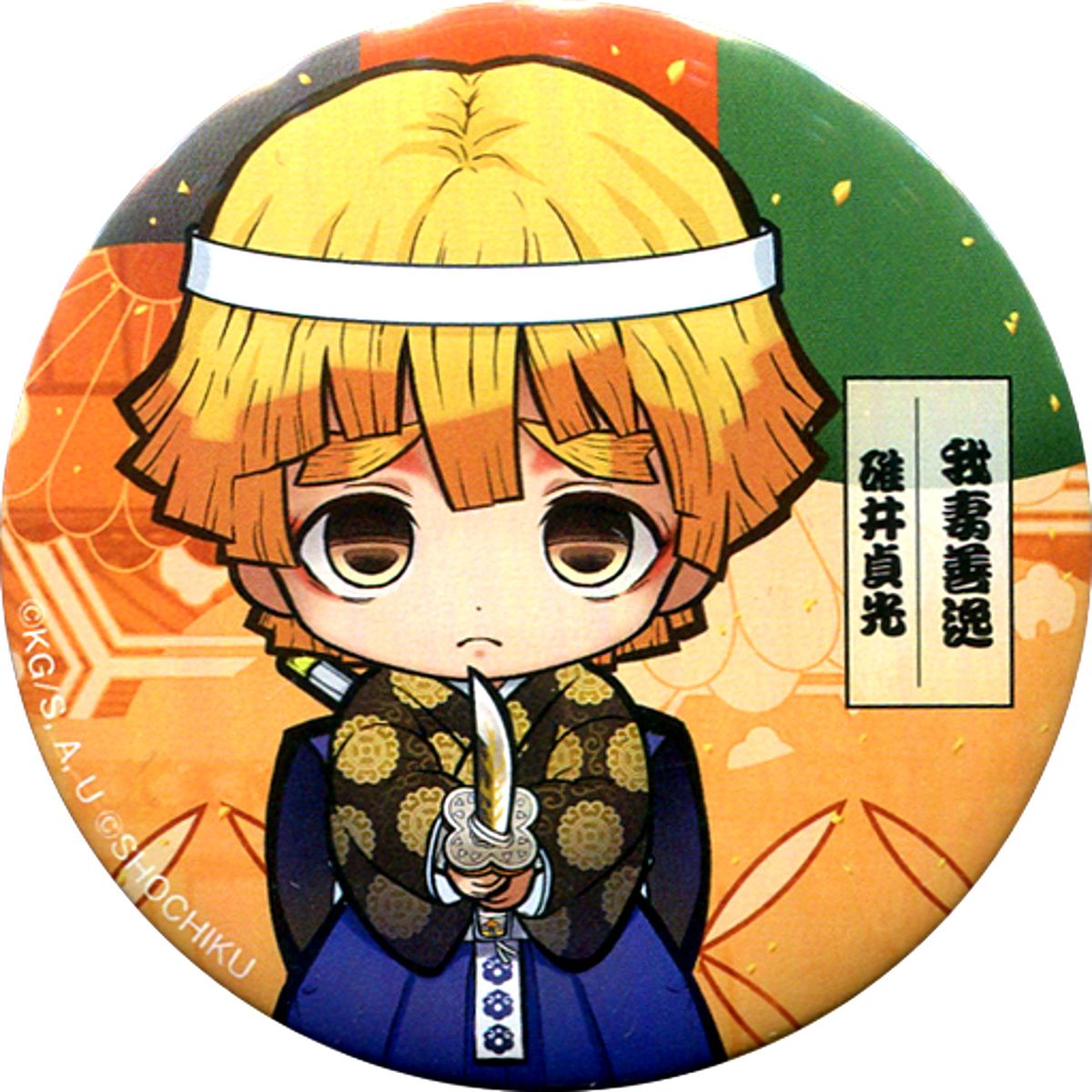Zenitsu Agatsuma Demon Slayer: Kimetsu no Yaiba x Kyoto Minamiza Kabuki no Yakata Trading Mini Character Button [USED]