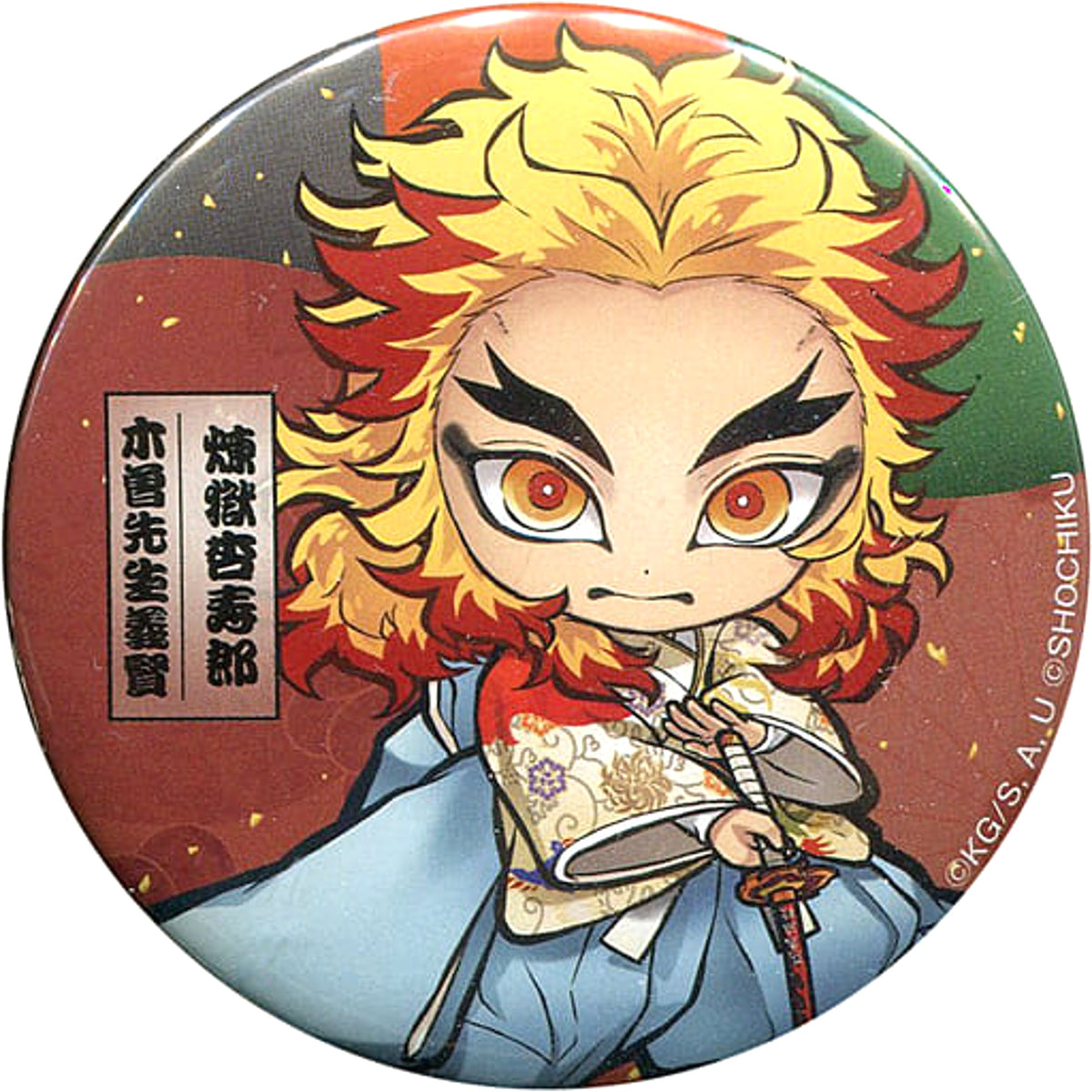 Demon Slayer: Kimetsu no Yaiba Kyojuro Rengoku Trading Mini Character Can Badge Kyoto Minamiza Kabukinoyakata Limited Buttons [USED]