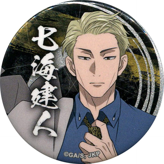 Kento Nanami Glitter Jujutsu Kaisen Random Button Face Adversit!! Plaza in Loft Limited [USED]