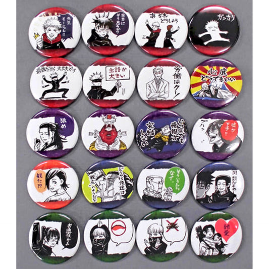 Kento Nanami & Others Jujutsu Kaisen All 20 Types Set Collection Button Petit Curse [USED]