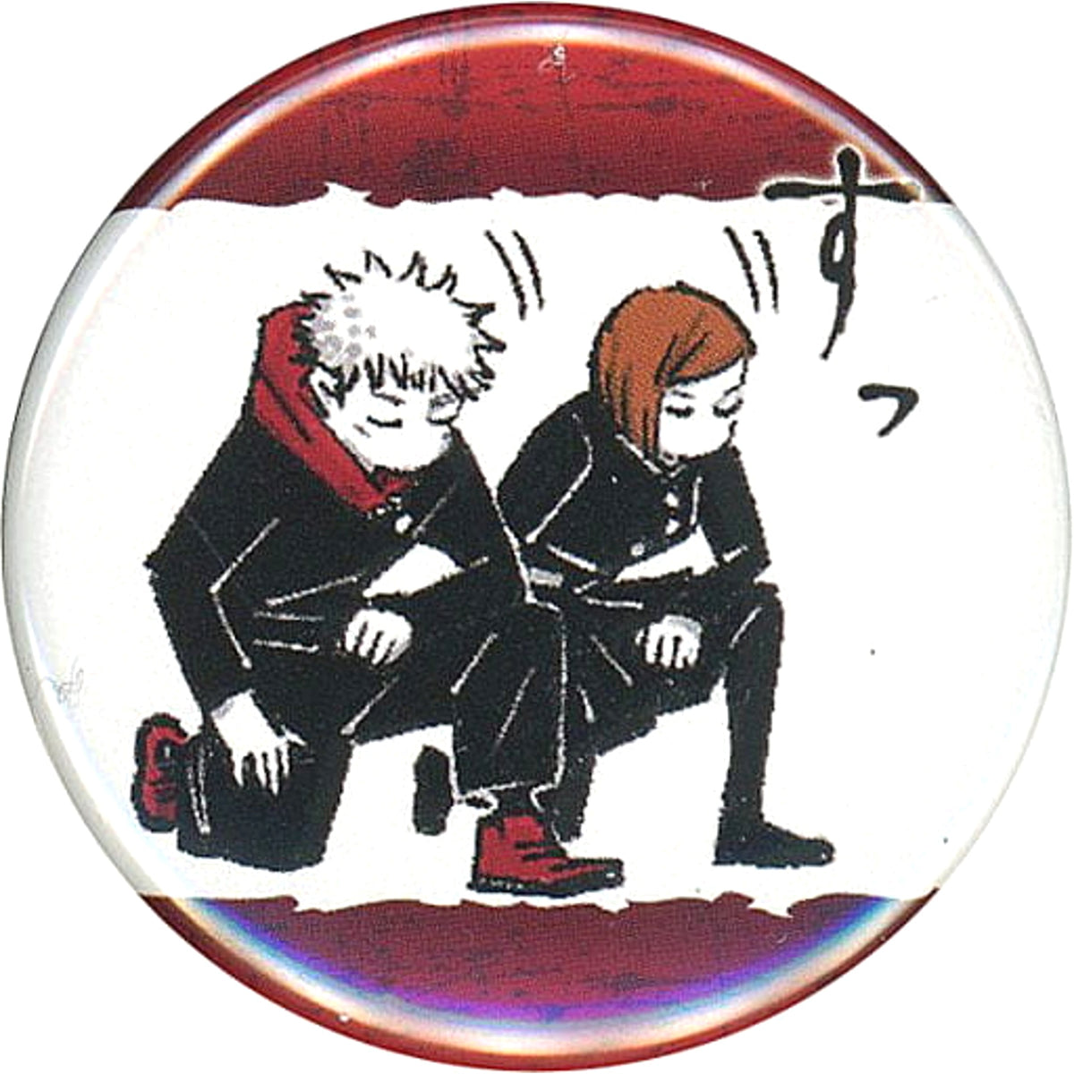 Jujutsu Kaisen Yuji Itadori Nobara Kugisaki Collection Can Badge Petit Technique Buttons [USED]