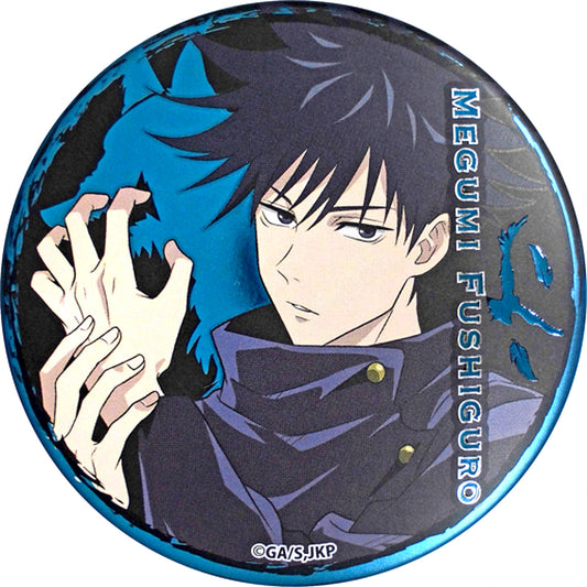 Megumi Fushiguro Jujutsu Kaisen Button Decoration Spec Fair Jujutsu High Extracurricular Lesson 2020 JUMP SHOP [USED]