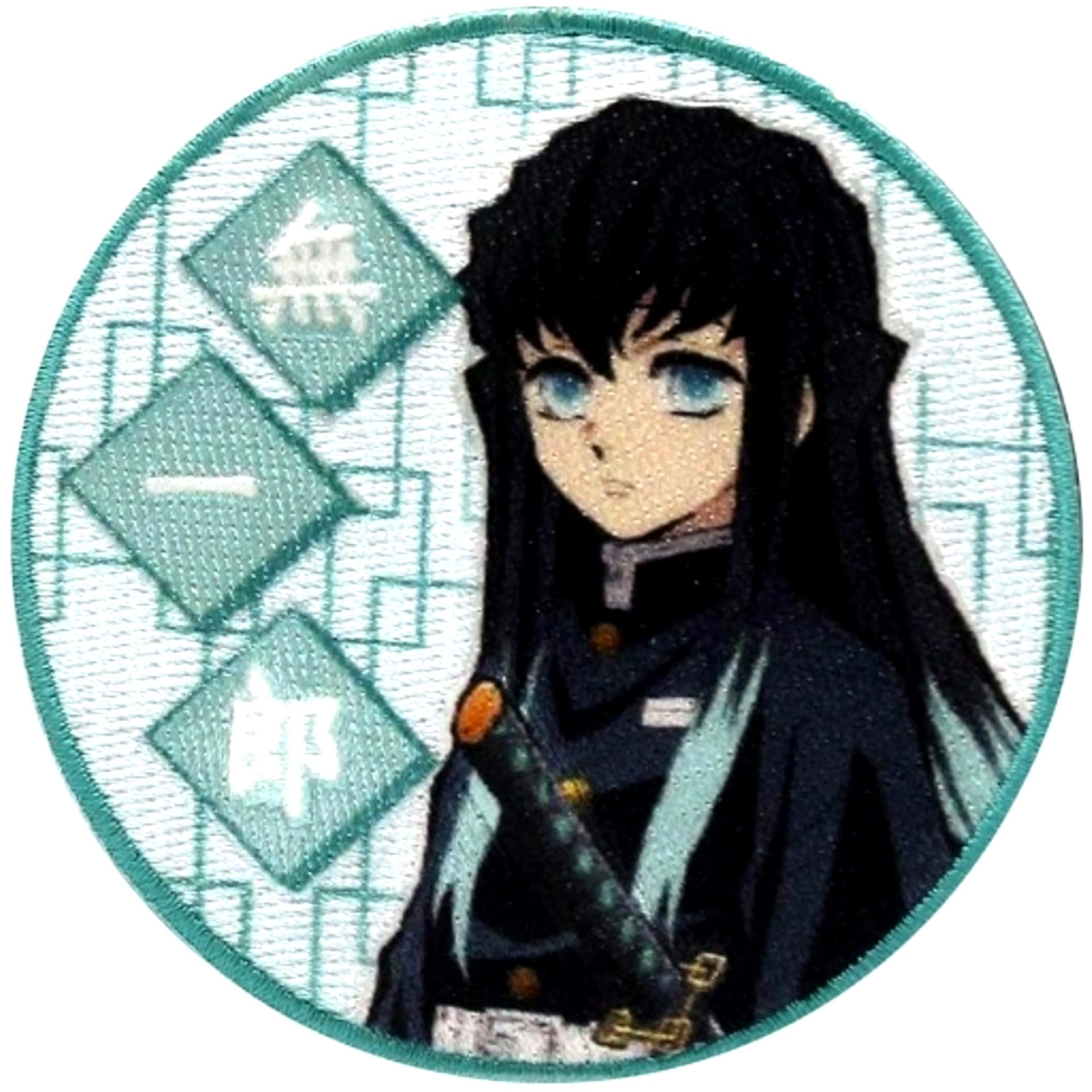 Muichiro Tokito Demon Slayer Round Patch [USED]