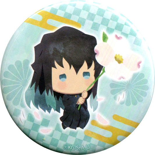 Muichiro Tokito Demon Slayer: Kimetsu no Yaiba Yurafuwa Random Button Flower Ver. vol.2 [USED]