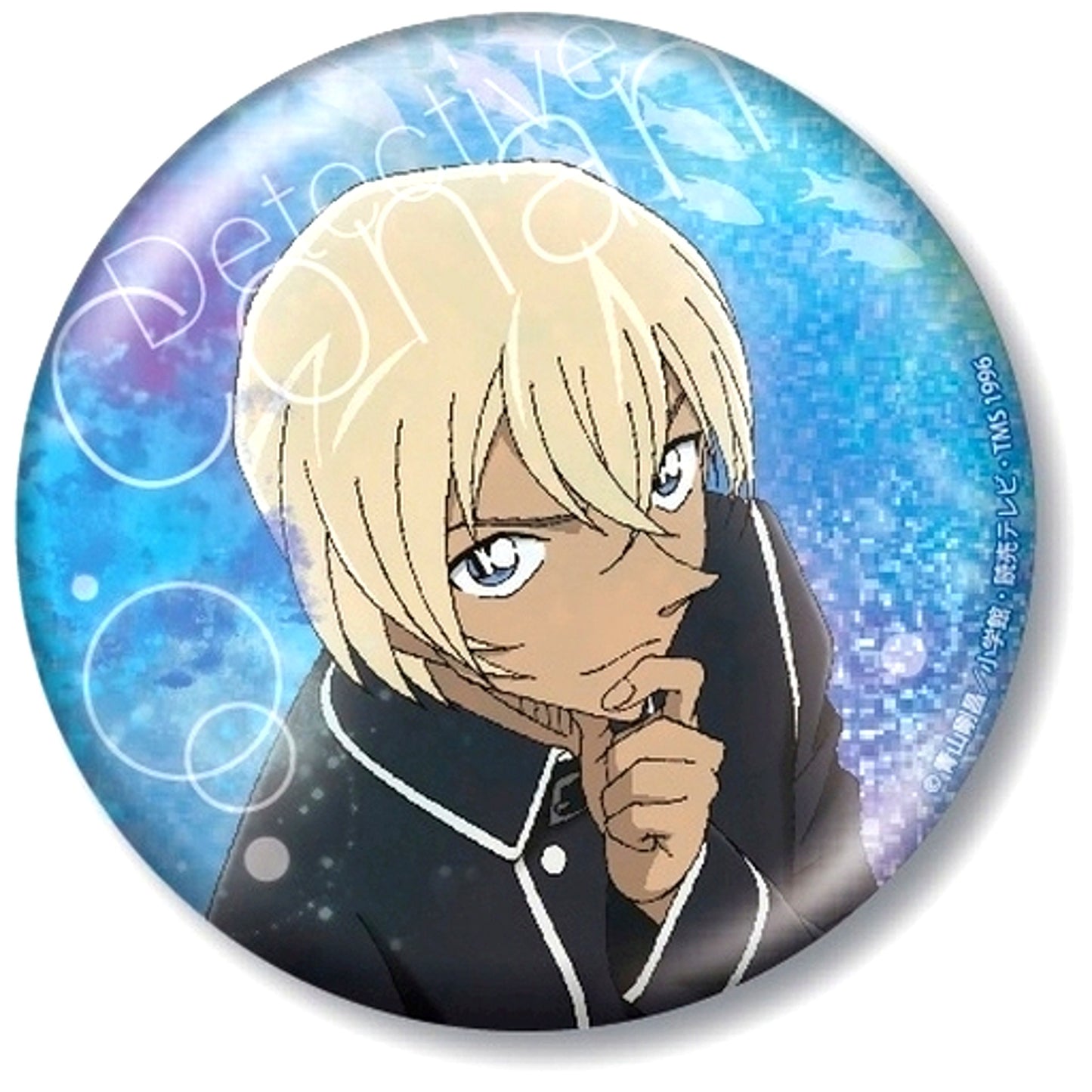 Toru Amuro Detective Conan Big Glitter Random Button Vol.2 AQUA Ver. [USED]