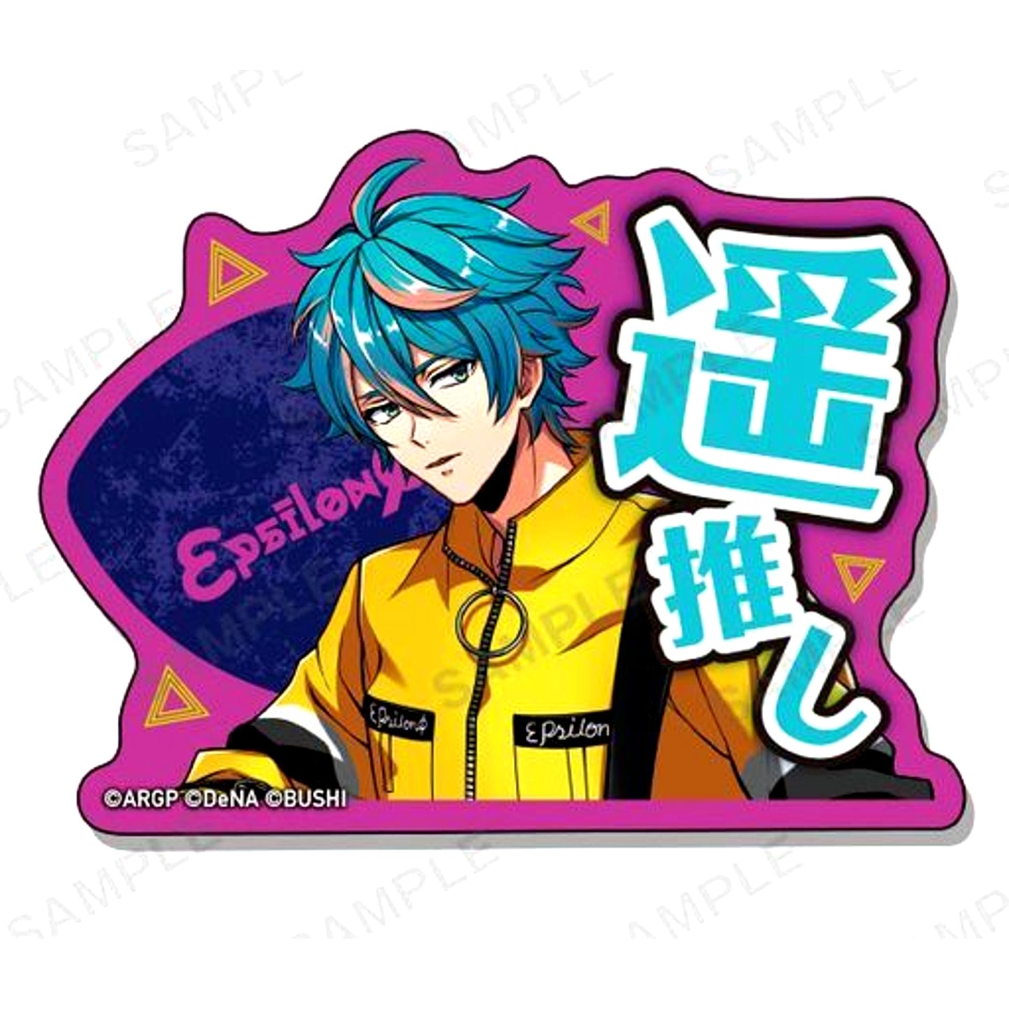 Haruka Nijo ARGONAVIS from BanG Dream! AAside Trading Oshi Acrylic Badge [USED]
