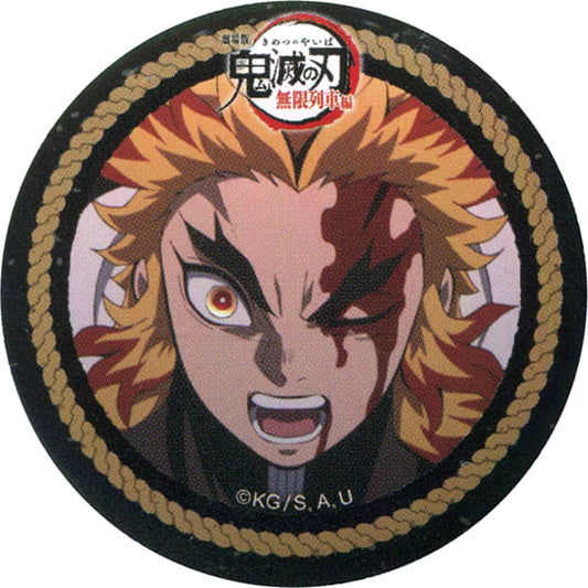 Kyojuro Rengoku Bloodshed Demon Slayer: Kimetsu no Yaiba the Movie: Mugen Train Lottery Badge Ufotable Cafe Part 2 First Half Limited [USED]
