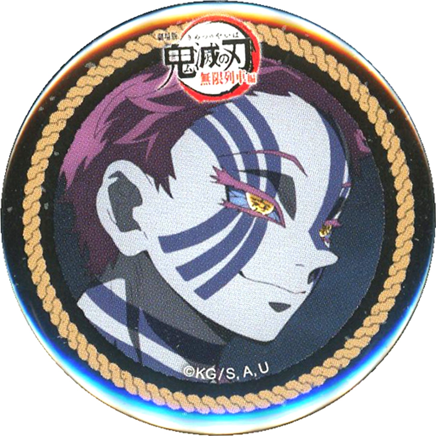 Akaza Profile Demon Slayer Mugen Train ufotable Cafe 2nd Term 1st Half Lottery Button [USED]
