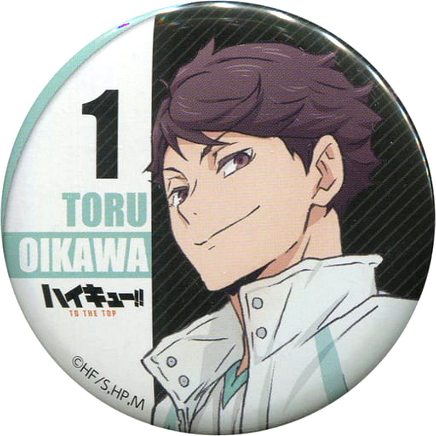 Haikyu!! To The Top Toru Oikawa Can Badge Collection Hyakki Yako in Namja Town Limited Buttons [USED]