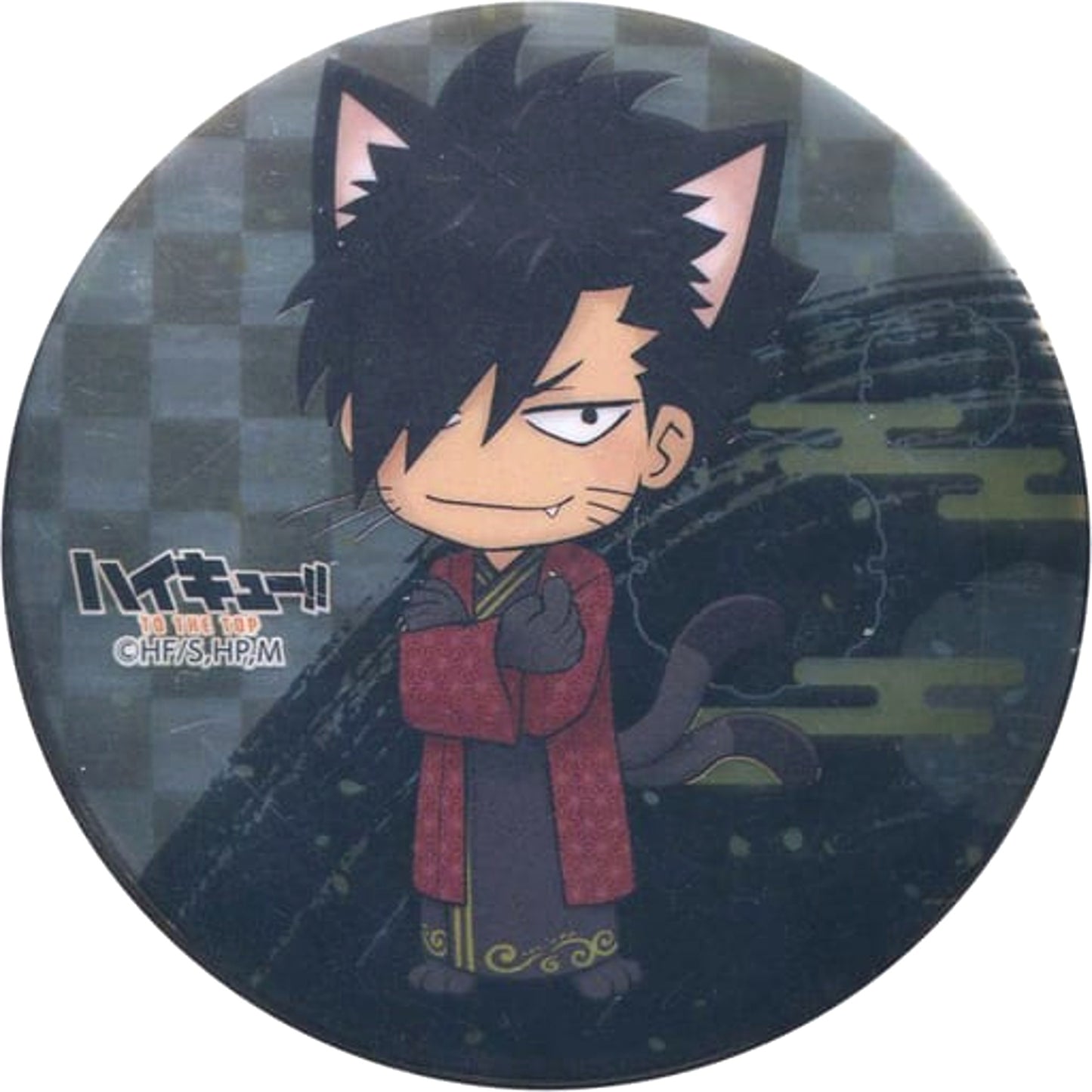 Haikyu!! To The Top Tetsuro Kuroo Chibi Chara Metallic Can Badge Hyakki Yako in Namja Town Limited Hokora no Ikari o Shizumero! Hyakki Tansaku Clear Prize Buttons [USED]