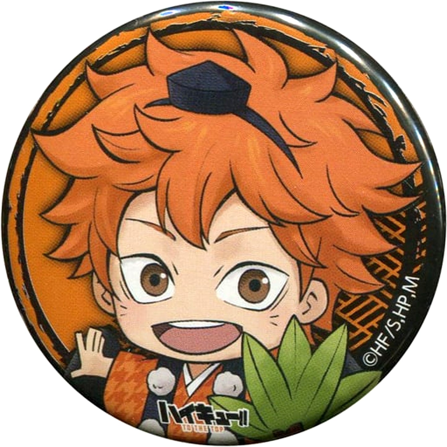 Shoyo Hinata Haikyu!! TO THE TOP 44mm Button Hyakki Yagyo in NAMJATOWN Draw Fireball Lantern Kuji Prize C [USED]