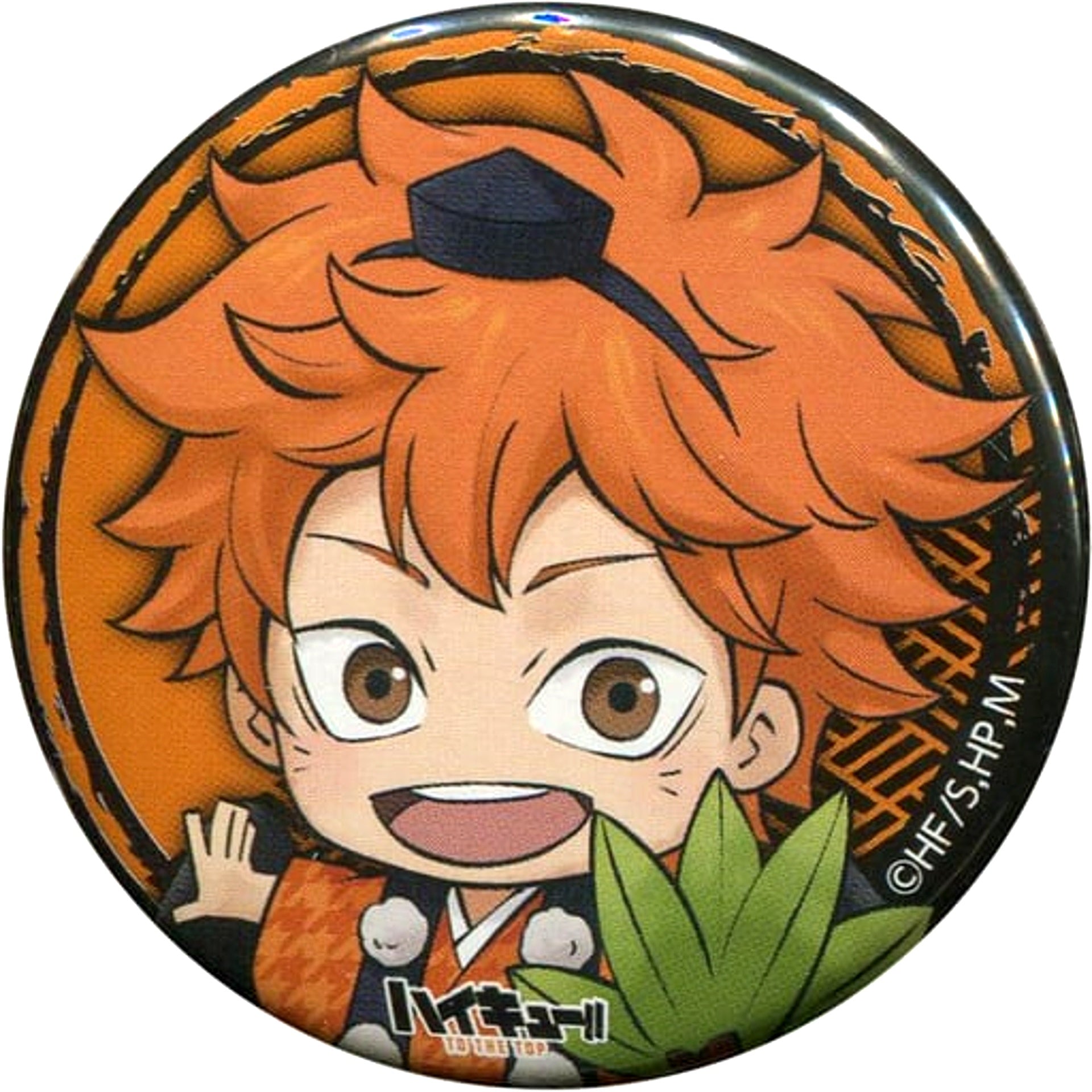 Shoyo Hinata Haikyu!! TO THE TOP 44mm Button Hyakki Yagyo in NAMJATOWN Draw Fireball Lantern Kuji Prize C [USED]
