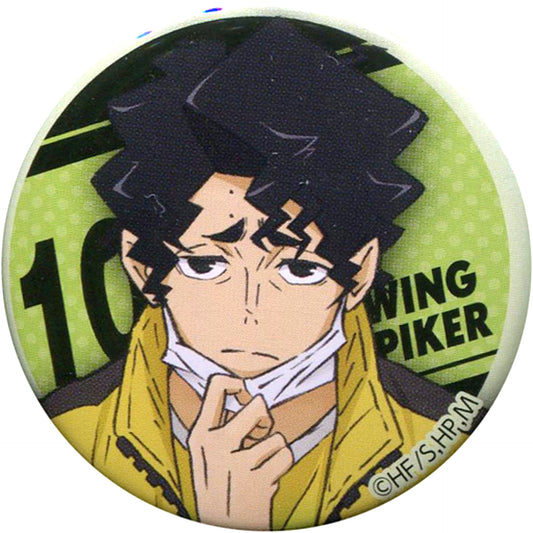 Kiyoomi Sakusa Haikyu!! 44mm Button Receive to the Setter! Participation Prize TO THE TOP Hyakki Yagyo in Namjatown [USED]