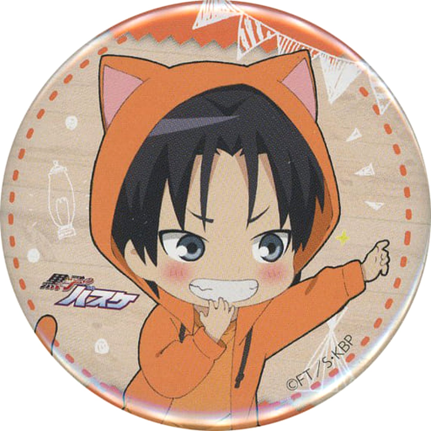Kuroko's Basketball Kazunari Takao Can Badge Collection Danran Camp in Namja Town Limited Buttons [USED]