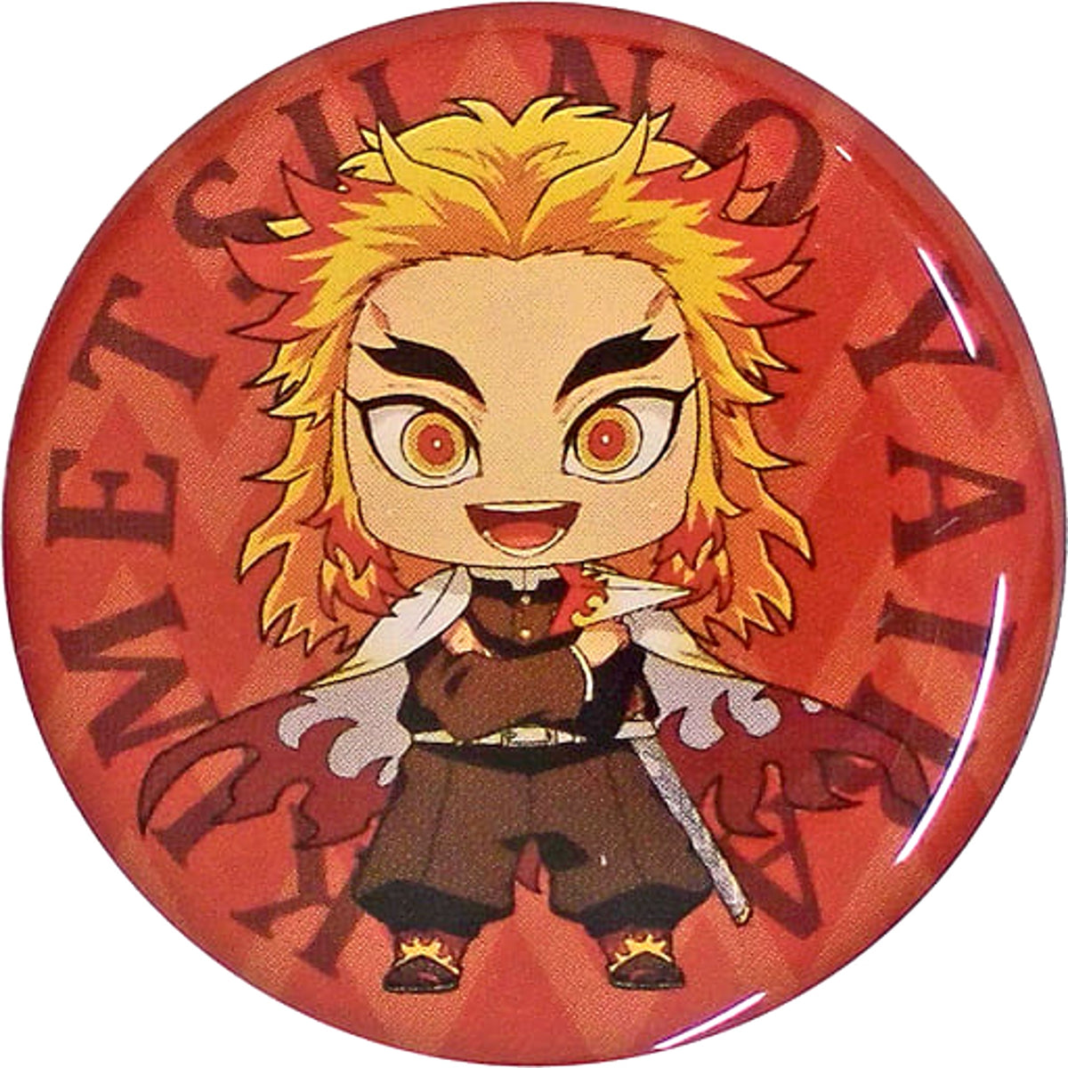 Demon Slayer: Kimetsu no Yaiba Kyojuro Rengoku Pins Part 2 Paper Airplane Ver. Narita Anime Deck Limited Pins [USED]