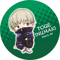 Jujutsu Kaisen Toge Inumaki Character Badge Collection Buttons [USED]