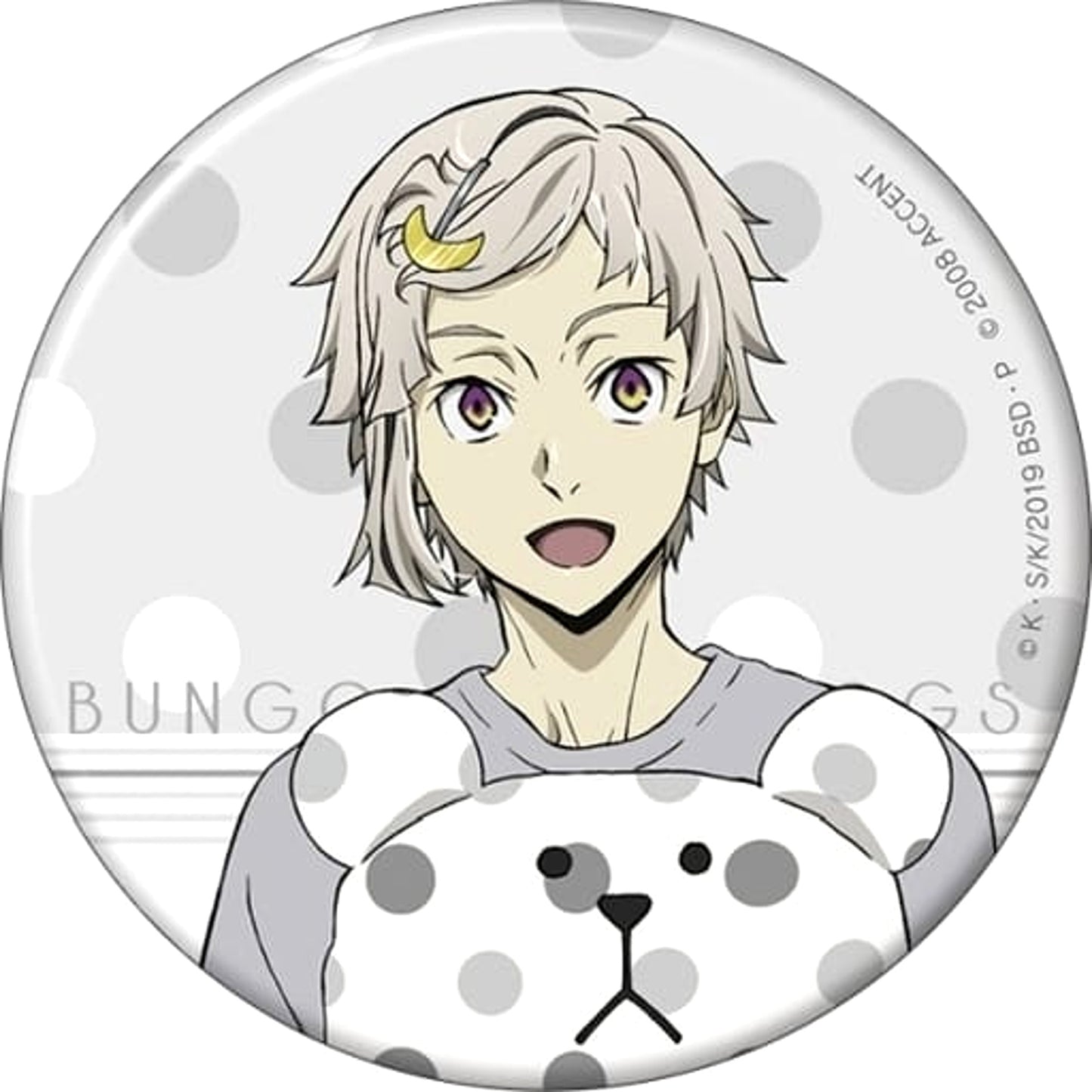 Atsushi Nakajima Bungo Stray Dogs X Craftholic Button [USED]