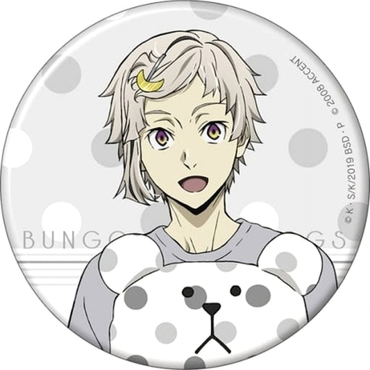 Atsushi Nakajima Bungo Stray Dogs X Craftholic Button [USED]