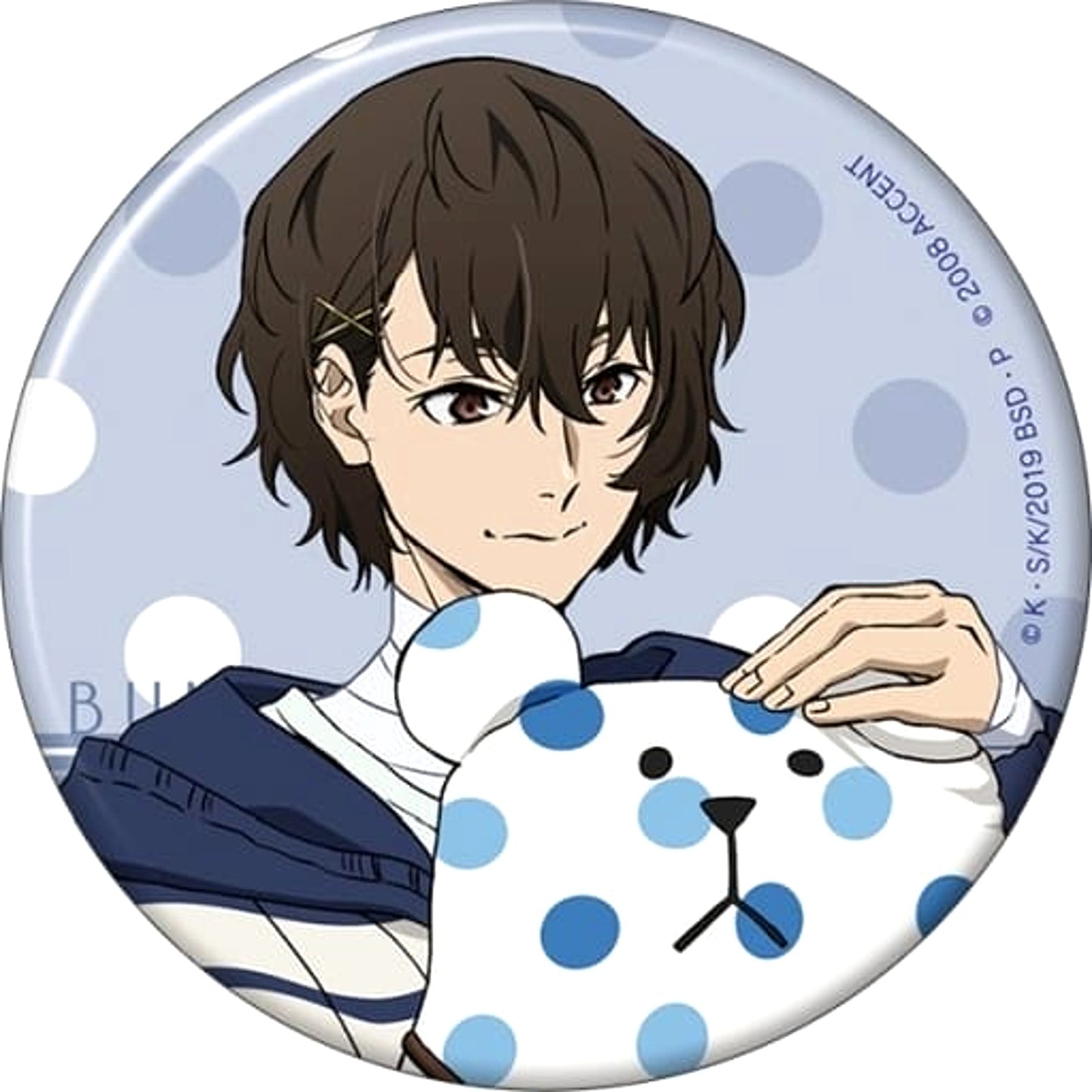 Osamu Dazai Bungo Stray Dogs X Craftholic Button [USED]