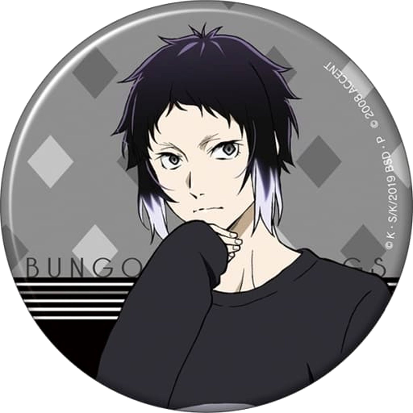 Ryunosuke Akutagawa Bungo Stray Dogs X Craftholic Button [USED]