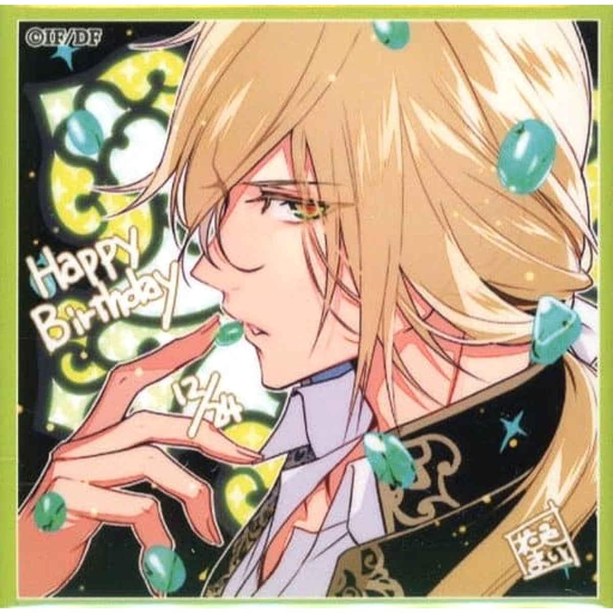 Collar x Malice Kageyuki Shiraishi Square Can Badge Ver.Birthday2019-2020 Otomate Winter Market 2020-2021 Limited Buttons [USED]
