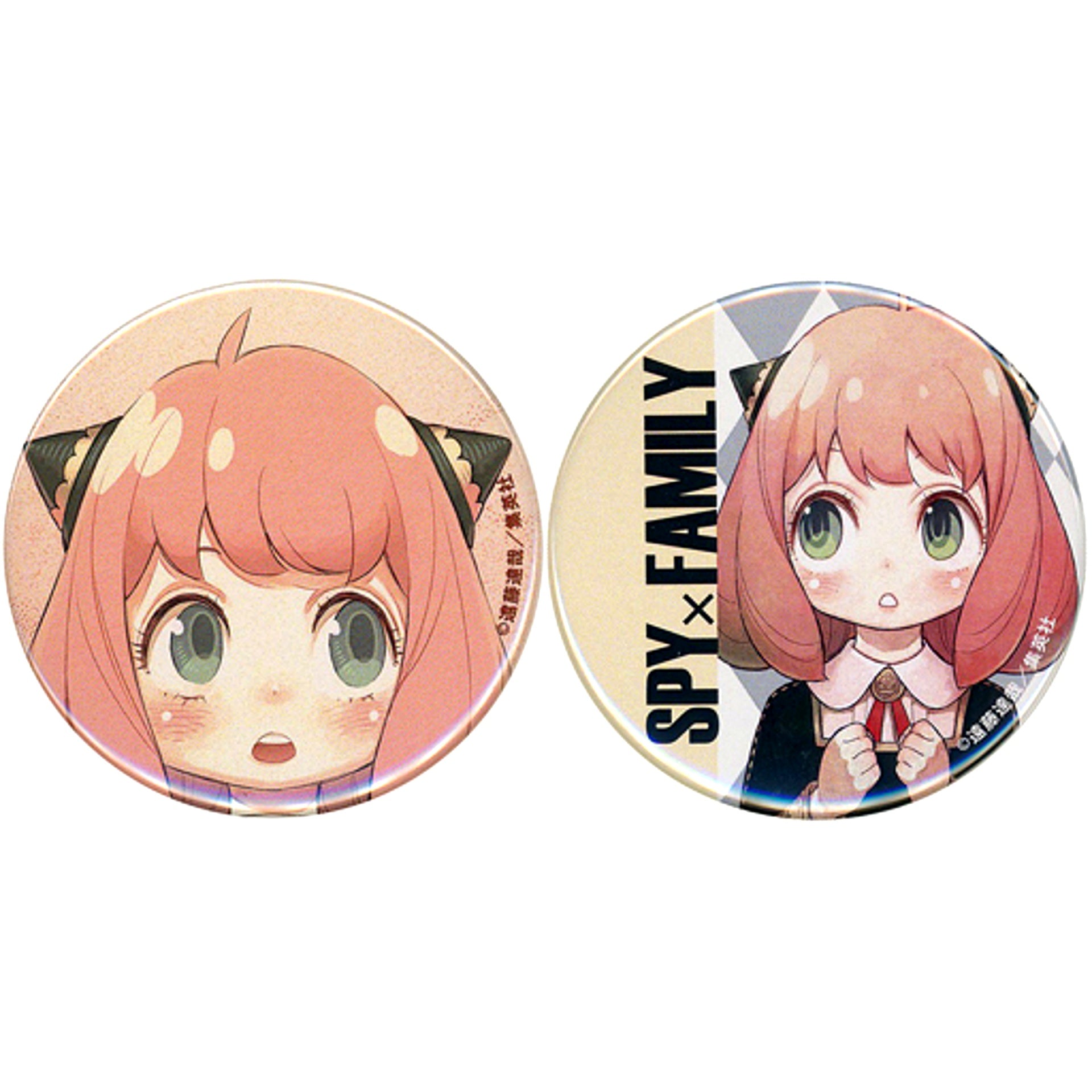 Anya Forger Test Subject 007 Spy x Family Button 2 Piece Set [USED]