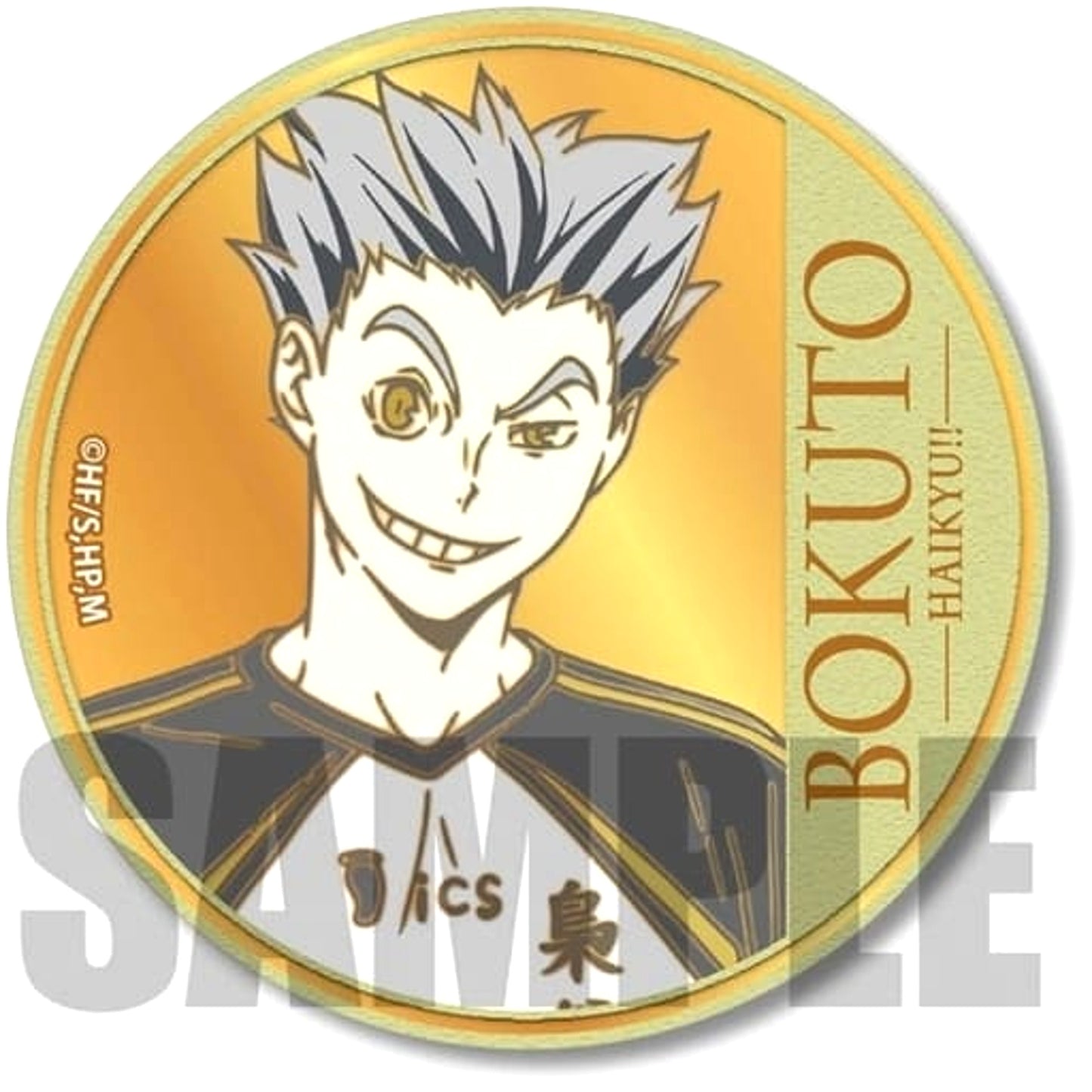 Haikyu!! To The Top Kotaro Bokuto Chara Medal Can Badge Buttons [USED]