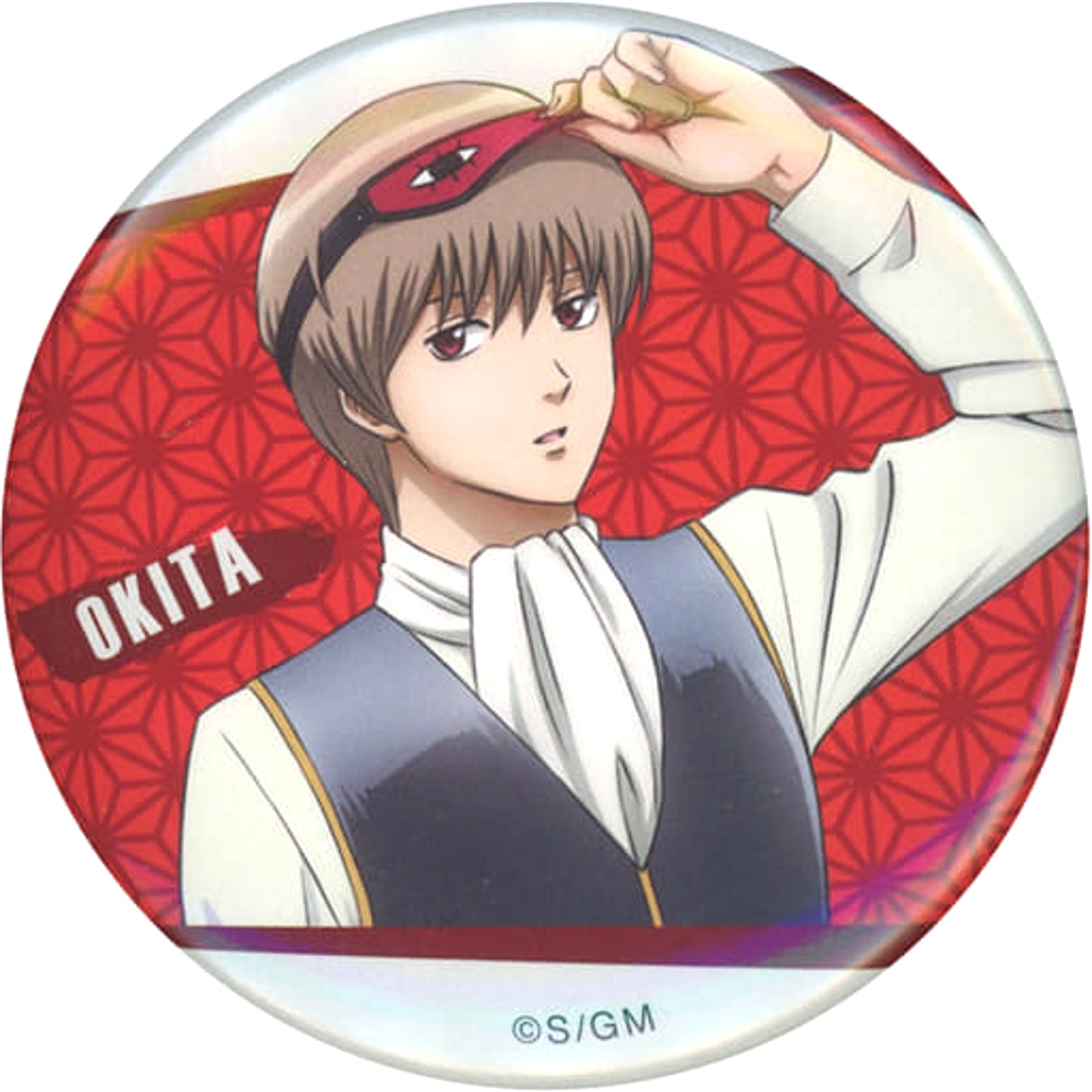 Gintama The Final Sougo Okita Character Badge Collection Jump Festa 2021 Limited Buttons [USED]