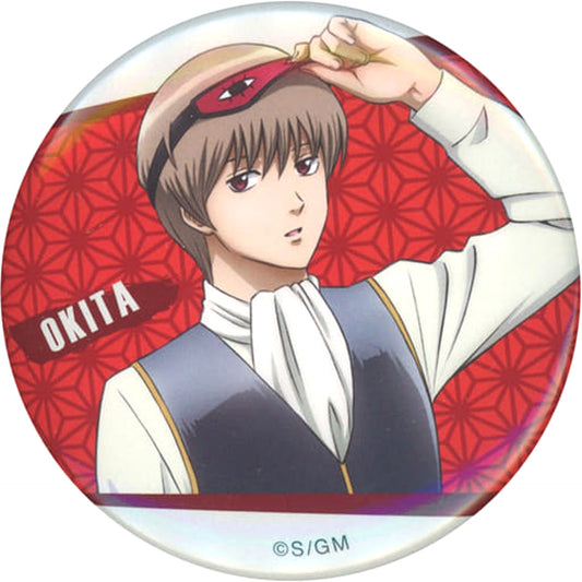 Gintama The Final Sougo Okita Character Badge Collection Jump Festa 2021 Limited Buttons [USED]