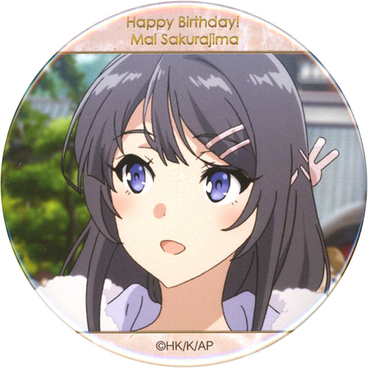 Mai Sakurajima E. Rascal Does Not Dream of Bunny Girl Senpai Button D-5 Prize Kujibikido Happy Birthday Mai Sakurajima! Online Kuji [USED]