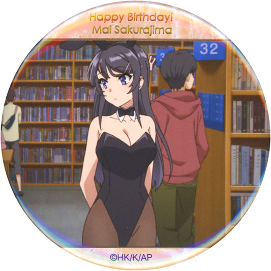 Mai Sakurajima I. Rascal Does Not Dream of Bunny Girl Senpai Button Kujibikido Happy Birthday Mai Sakurajima Online Kuji D-9 Prize [USED]