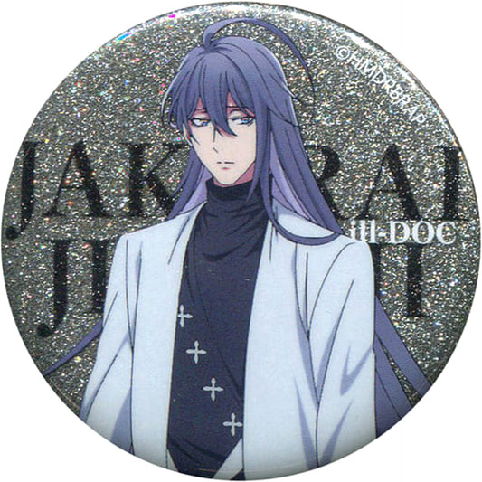 Hypnosis Mic Division Rap Battle Rhyme Anima Jakurai Jinguji Collection Can Badge Buttons [USED]