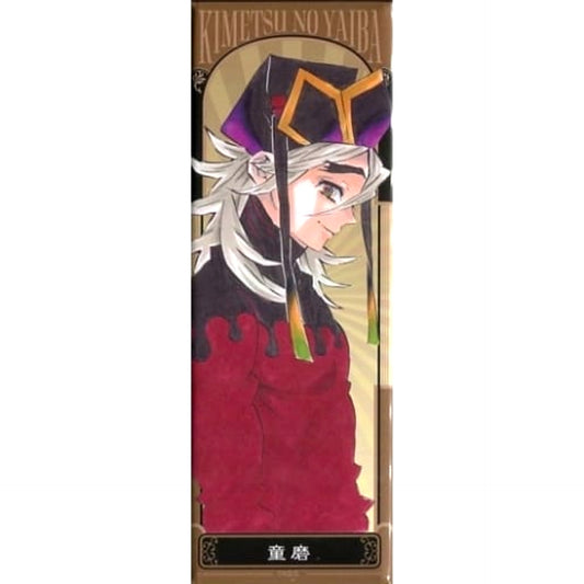 Demon Slayer: Kimetsu no Yaiba Doma Picture Card Can Badge Part 2 Buttons [USED]