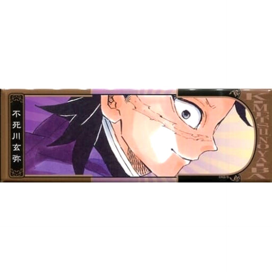 Genya Shinazugawa Demon Slayer: Kimetsu no Yaiba Picture Card Button Part 2 [USED]