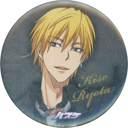 Kuroko's Basketball Ryota Kise Fortune Can Badge 2020 Winter Fair Ver. Buttons [USED]