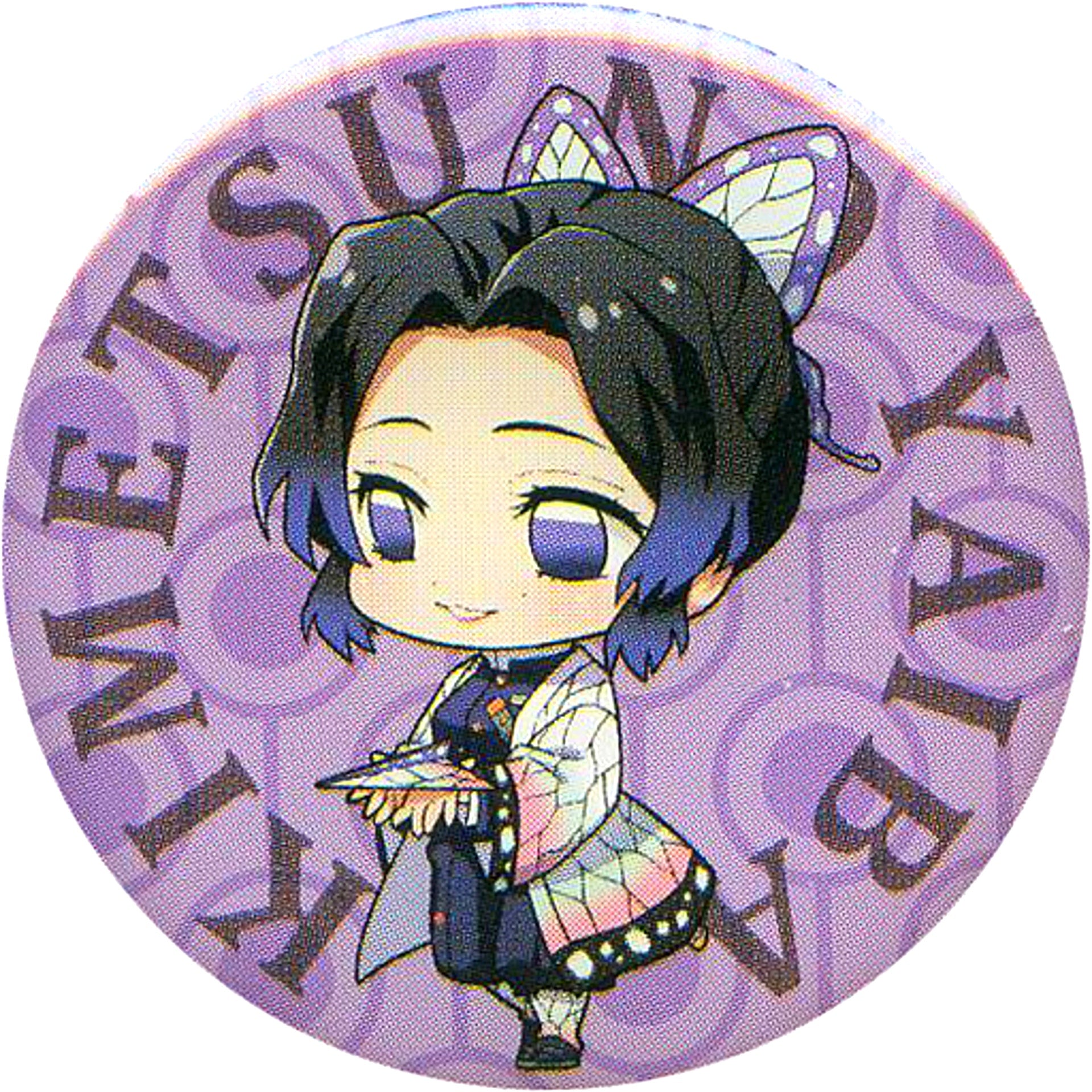 Shinobu Kocho Demon Slayer Narita Anime Deck Pins Vol. 1 Paper Airplane Ver. [USED]