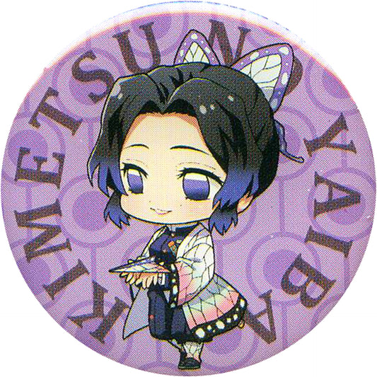 Shinobu Kocho Demon Slayer Narita Anime Deck Pins Vol. 1 Paper Airplane Ver. [USED]